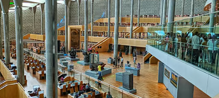 Empowering the Public Sector Workforce for a New Era